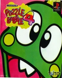 Puzzle Bubble 4