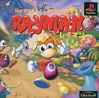 Rayman