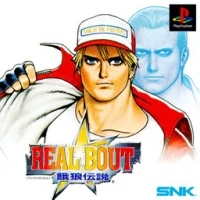Real Bout Garou Densetsu