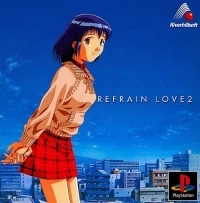 Refrain Love 2