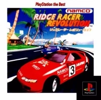 Ridge Racer Revolution - PlayStation the Best