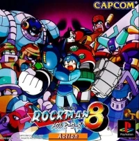 Rockman 8: Metal Heroes