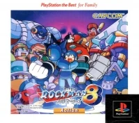 Rockman 8: Metal Heroes - PlayStation the Best for Family