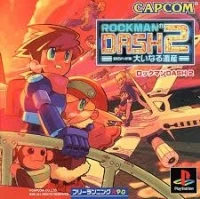 Rockman Dash 2: Episode 2: Oinaru Isan