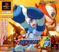 Rockman X5