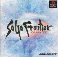 SaGa Frontier