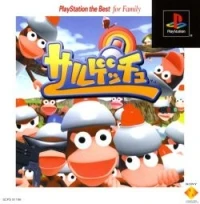 Saru Get You - PlayStation the Best for Family