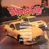 Side by Side Special