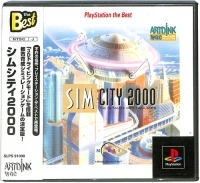SimCity 2000 - PlayStation the Best