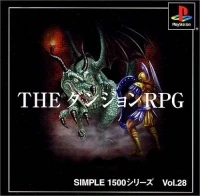 Simple 1500 Series Vol. 28: The Dungeon RPG