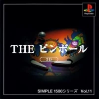 Simple 1500 Series Vol. 11: The Pinball (SLPS-02178)
