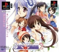 Sister Princess 2 (SLPS 03523~4)