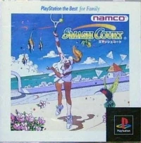 Smash Court - PlayStation the Best For Family