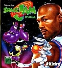Space Jam