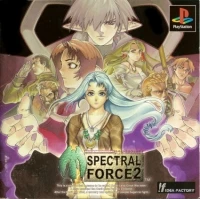 Spectral Force 2