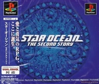 Star Ocean: The Second Story