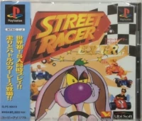 Street Racer Extra