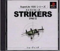 Strikers 1945 II - SuperLite 1500 Series