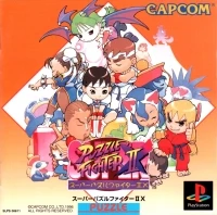 Super Puzzle Fighter II X