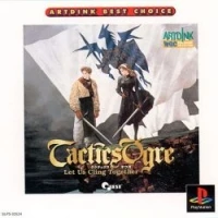 Tactics Ogre: Let Us Cling Together - Artdink Best Choice