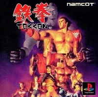 Tekken