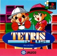 Tetris Plus (SLPS 01720)