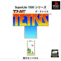 Tetris, The - SuperLite 1500 Series