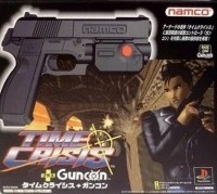 Time Crisis + GunCon