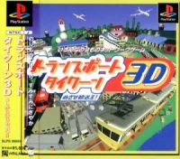 Transport Tycoon 3D