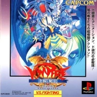 Vampire: The Night Warriors