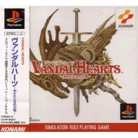 Vandal Hearts: Ushinawareta Kodai Bunmei