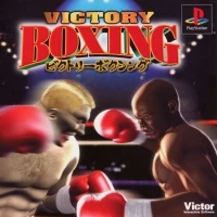 Victory Boxing