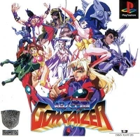 Voltage Fighter Gowcaizer