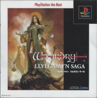 Wizardry: Llylgamyn Saga - PlayStation the Best (Not For Sale)