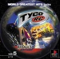 Tyco R/C: Assault With a Battery - World Greatest Hits Series Vol. 5