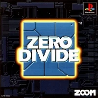 Zero Divide