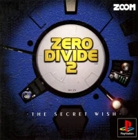 Zero Divide 2: The Secret Wish