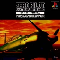 Zero Pilot: Ginyoku no Senshi