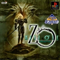 Zill O'll - Koei the Best