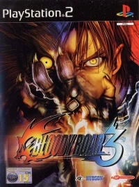 Bloody Roar 3