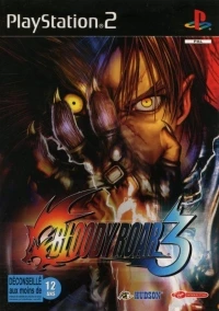 Bloody Roar 3 [FR][NL]