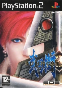 Bujingai: Swordmaster [FR]