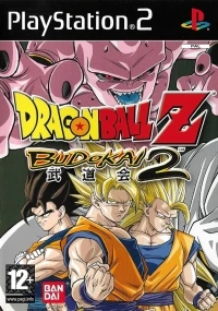 Dragon Ball Z: Budokai 2 [FR][NL]