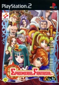 Ephemeral Fantasia [DE]