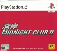 Midnight Club II (Not for Resale)