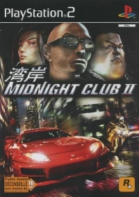 Midnight Club II [FR]