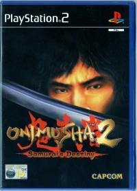 Onimusha 2: Samurai's Destiny [IT]