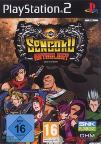 Sengoku Anthology