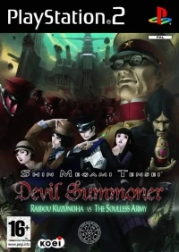 Shin Megami Tensei: Devil Summoner: Raidou Kuzunoha vs. The Soulless Army