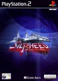 Silpheed: The Lost Planet
